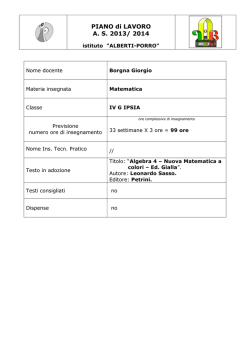 matematica 4g - iis alberti