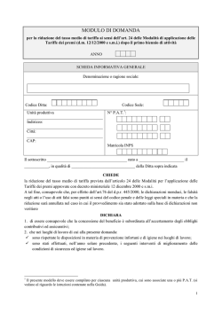 nuovo modello OT/24 per il 2015