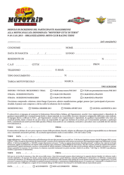 MODULO DI ISCRIZIONE DEL PARTECIPANTE