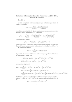 Soluzione del compito di Analisi Numerica, aa2013