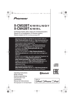 X-CM32BT-K/-W/-R/-L/-N/-D/-Y X-CM42BT-K/-W/-R/-L