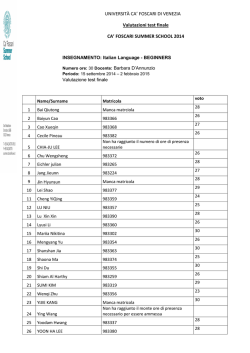 FOSCARI SUMMER SCHOOL 2014