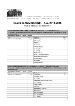 Calendario esami di Ammissione (PDF)