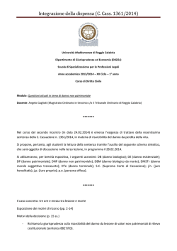 Integrazione della dispensa (C. Cass. 1361/2014)