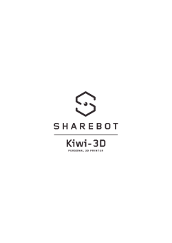 Italiano - 3D Print Como