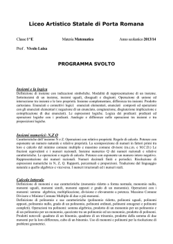 1E - Artistico Porta Romana Firenze