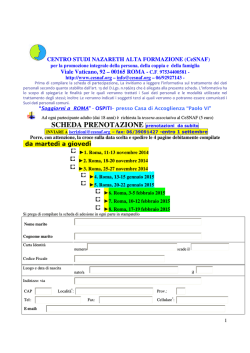 Scheda Iscrizione Marted&igrave;-Gioved&igrave;