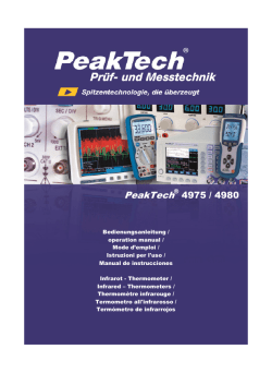 PeakTech
