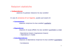 Connessione, dip. in media
