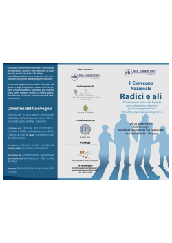Radici e ali