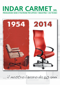 nuovo catalogo