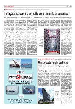 Il magazzino, cuore e cervello delle aziende di successo