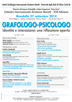 Cattedra Internazionale Girolamo Moretti