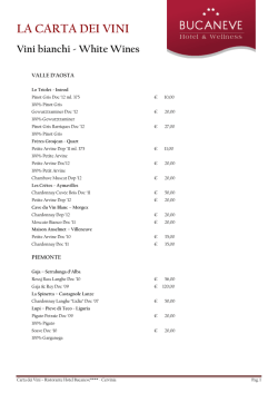 LA CARTA DEI VINI