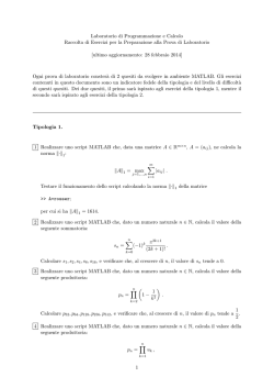Materiale di preparazione alla prova di laboratorio