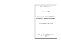 Attivit&agrave; scrittoria nel vicino oriente - Centri di Ricerca