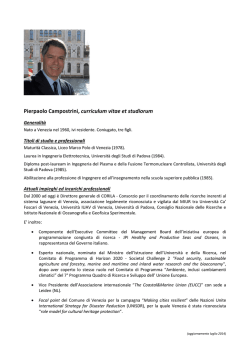 curriculum