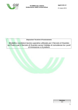 DTF Disposizioni Tecniche di Funzionamento