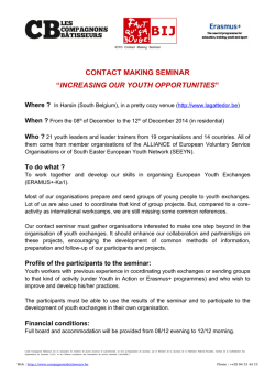 contact making seminar