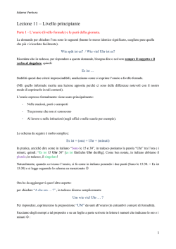 Lezione 11 &ndash; Livello principiante