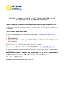 iscrizioni 2015/2016