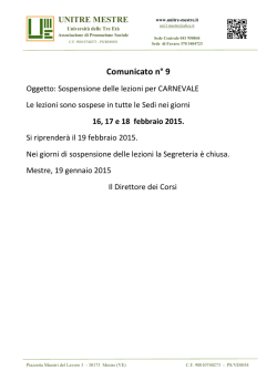Sospensione lezione carnevale 2015
