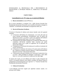 integrazione Protocollo procedimenti separazione e divorzio