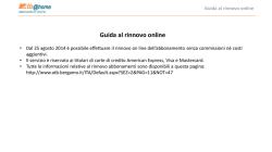 Guida al rinnovo online