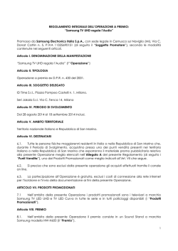 Scarica il regolamento in PDF