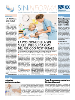 INFORMA