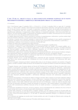 art 33 sblocca italia