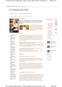 Pagina 1 di 4 Il Chiasmo dei libri: Editoriaraba