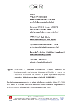 Istanza integrazioni ( )