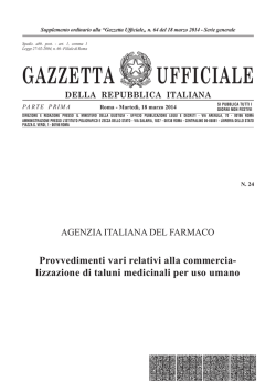 gazzetta ufficiale della repubblica italiana