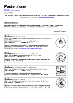 marcofilia 6-3-14 - Filatelia