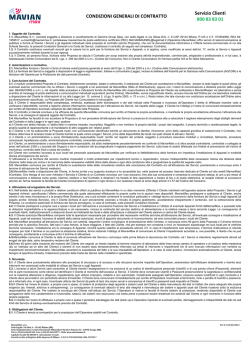 CG WDSL MavianMax_BUSINESS E CONSUMER