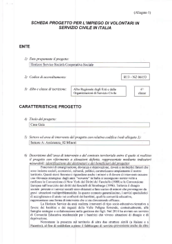 Casa Gaia - Horizon Service