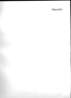 Appendice