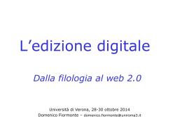 Fiormonte – Introduzione edizione digitale