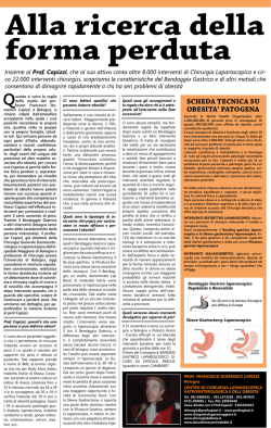 Alla ricerca della forma perduta