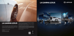 LA GAMMA LEXUS