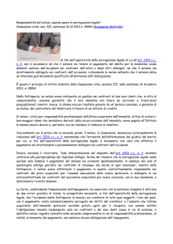 Cassazione civile, sez. III, sentenza 16.12.2013 n