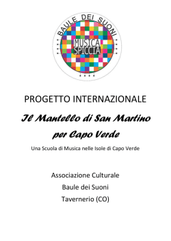 Progetto il Mantello di San Martino