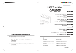 Premere il pulsante SET. - Mitsubishi Heavy Industries