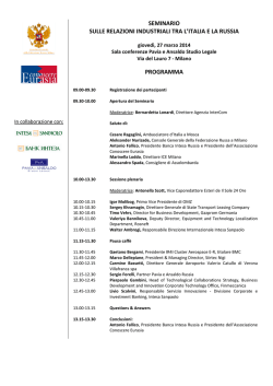 SEMINARIO SULLE RELAZIONI INDUSTRIALI