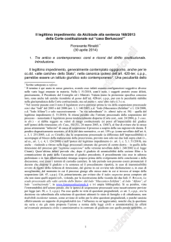 Il legittimo impedimento: da Alcibiade alla sentenza 168/2013