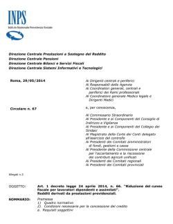 Circolare n. 67/2014