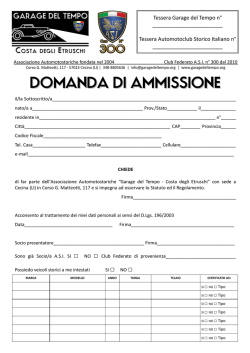 Modulo iscrizione - Garage del Tempo