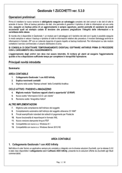 Gestionale 1 ZUCCHETTI ver. 5.3.0 Operazioni preliminari