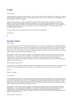 In Italia Scambio atipico